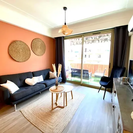 Cosy Californie * Ницца